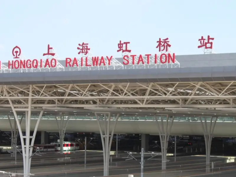 Shanghai Hongqiao Railway Station-Connecting You to China’s High-Speed Rail Network Shanghai Hongqiao Railway Station-Connecting You to China’s High-Speed Rail Network