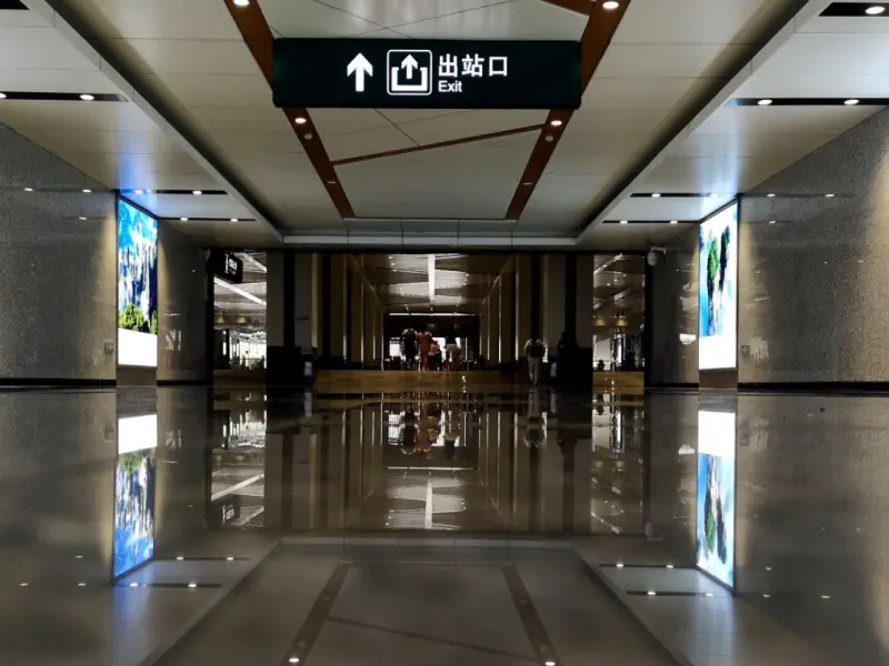 張家界西駅-張家界自然美への玄関口 張家界西駅-張家界自然美への玄関口