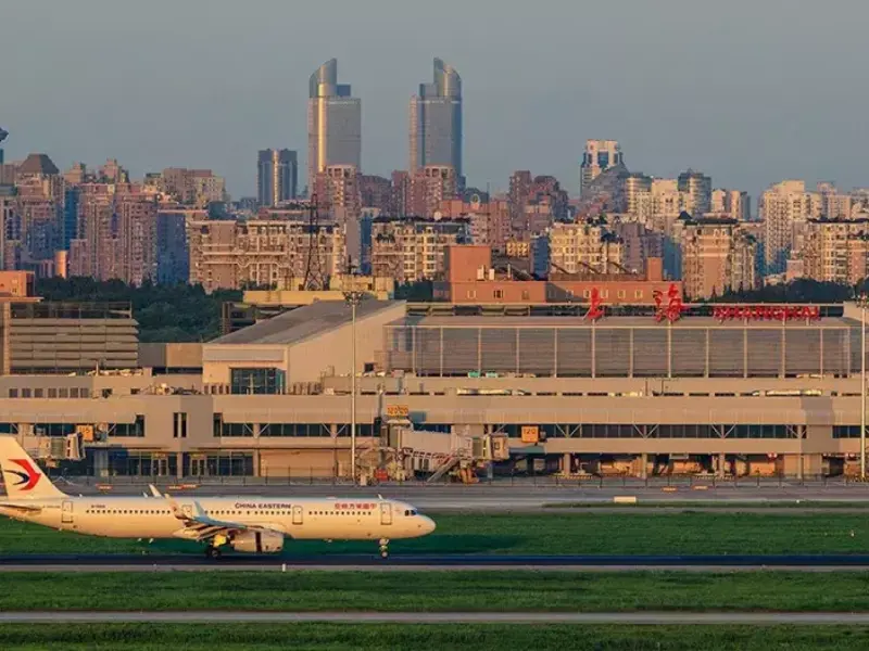 Shanghai Hongqiao International Airport-Gateway to Shanghai's Vibrant Culture Shanghai Hongqiao International Airport-Gateway to Shanghai's Vibrant Culture