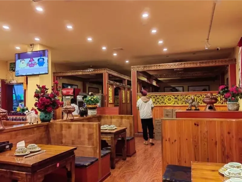 Ruyi Linka Tibetan Restaurant (Jokhang Temple Branch)-Authentic Tibetan Cuisine in the Heart of Lhasa Ruyi Linka Tibetan Restaurant (Jokhang Temple Branch)-Authentic Tibetan Cuisine in the Heart of Lhasa