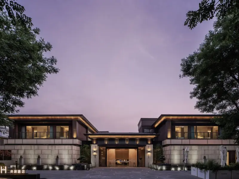 Yangchen Hotel Xi'an (Yongxingfang Ming City Wall)-A Tranquil Oasis of Oriental Aesthetics and Ancient Charm in the Heart of Xi'an Yangchen Hotel Xi'an (Yongxingfang Ming City Wall)-A Tranquil Oasis of Oriental Aesthetics and Ancient Charm in the Heart of Xi'an