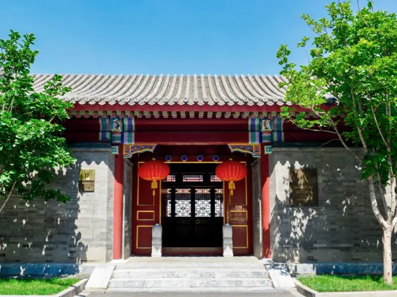 Waldorf Hutong Courtyard Hotel Beijing-Experience the Elegance of a Traditional Chinese Courtyard with Waldorf Luxury Waldorf Hutong Courtyard Hotel Beijing-Experience the Elegance of a Traditional Chinese Courtyard with Waldorf Luxury