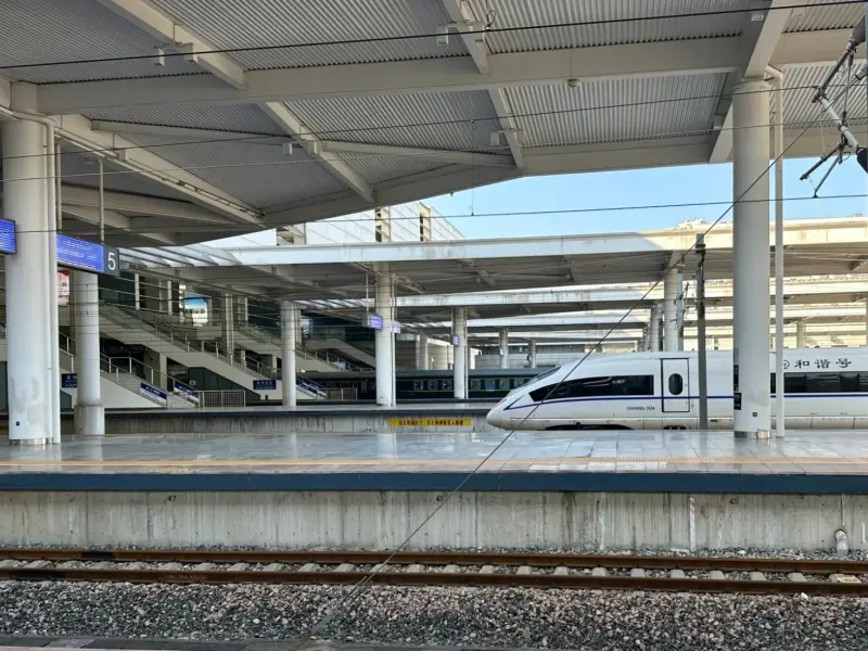 Shanghai Hongqiao Railway Station-Connecting You to China’s High-Speed Rail Network Shanghai Hongqiao Railway Station-Connecting You to China’s High-Speed Rail Network