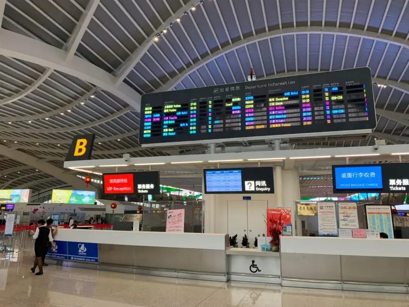 Guilin Liangjiang International Airport-Gateway to China’s Scenic Wonderland Guilin Liangjiang International Airport-Gateway to China’s Scenic Wonderland