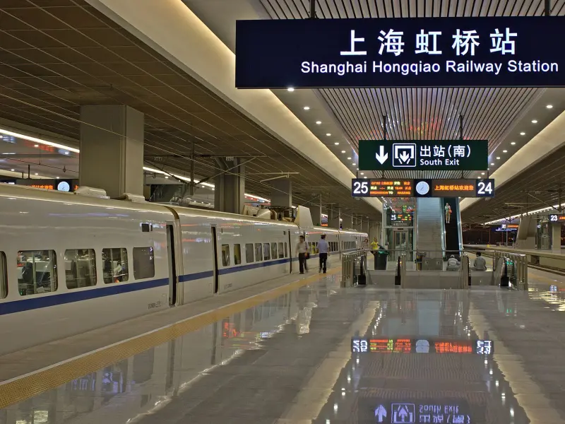 Shanghai Hongqiao Railway Station-Connecting You to China’s High-Speed Rail Network Shanghai Hongqiao Railway Station-Connecting You to China’s High-Speed Rail Network