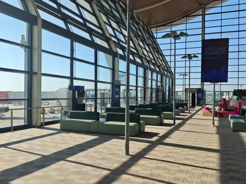 Shanghai Pudong International Airport-Gateway to the World – Experience the Best of Shanghai Shanghai Pudong International Airport-Gateway to the World – Experience the Best of Shanghai