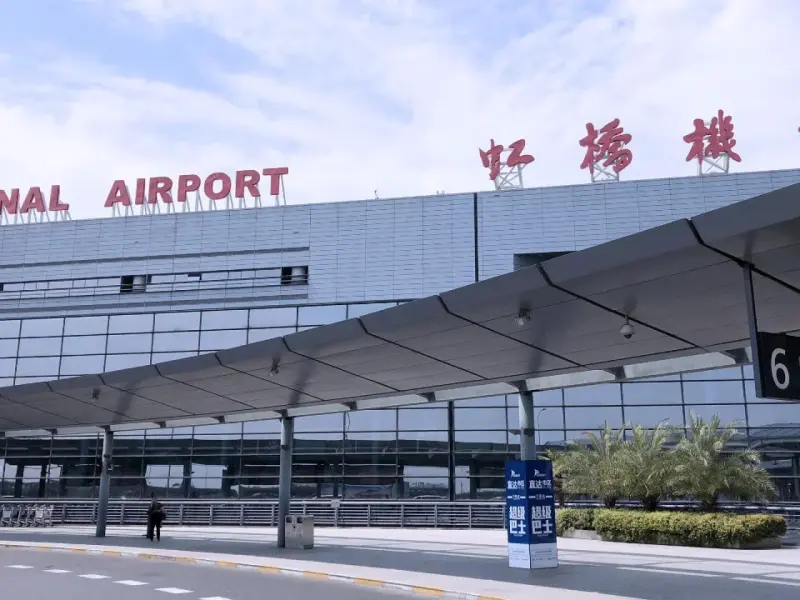 Shanghai Hongqiao International Airport-Gateway to Shanghai's Vibrant Culture Shanghai Hongqiao International Airport-Gateway to Shanghai's Vibrant Culture
