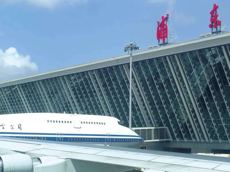 Shanghai Pudong International Airport-Gateway to the World – Experience the Best of Shanghai Shanghai Pudong International Airport-Gateway to the World – Experience the Best of Shanghai