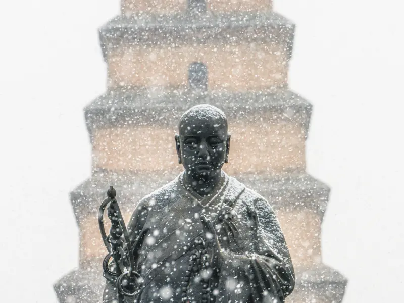 Giant Wild Goose Pagoda-A Sacred Tower That Echoes the Glory of Ancient China Giant Wild Goose Pagoda-A Sacred Tower That Echoes the Glory of Ancient China