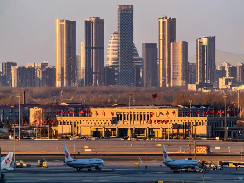 Beijing Capital International Airport-Your Gateway to the Heart of China Beijing Capital International Airport-Your Gateway to the Heart of China