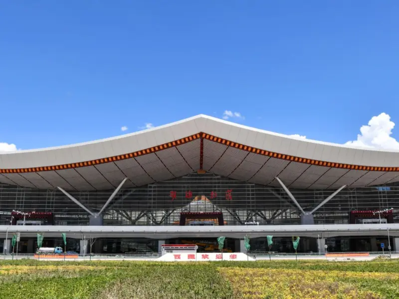 ラサ・ゴンガル空港-世界の屋根への玄関口 ラサ・ゴンガル空港-世界の屋根への玄関口