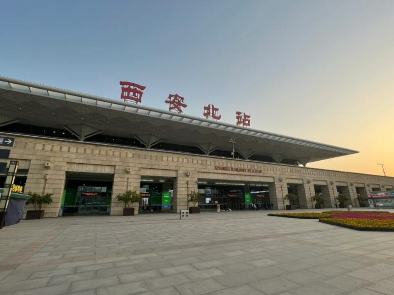 Xi'an North Railway Station-Connecting Xi'an to China’s High-Speed Rail Network Xi'an North Railway Station-Connecting Xi'an to China’s High-Speed Rail Network
