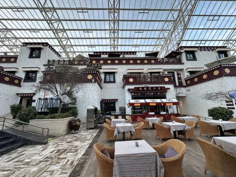 InterContinental Lhasa Paradise-Luxury in the Heart of Tibet InterContinental Lhasa Paradise-Luxury in the Heart of Tibet