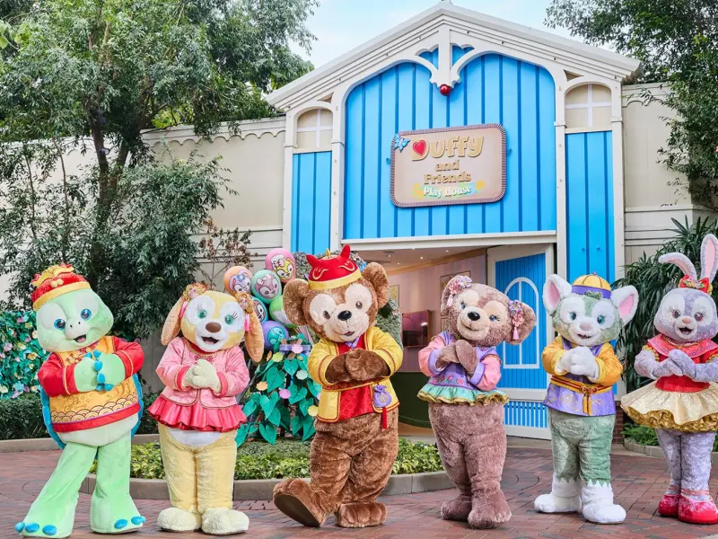 Hong Kong Disneyland-A Magical Kingdom Where Dreams Come True Hong Kong Disneyland-A Magical Kingdom Where Dreams Come True