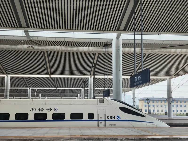 Xi'an North Railway Station-Connecting Xi'an to China’s High-Speed Rail Network Xi'an North Railway Station-Connecting Xi'an to China’s High-Speed Rail Network