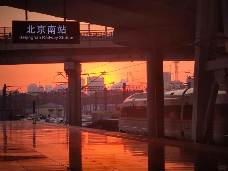 Beijing South Railway Station-Gateway to China's Capital – Modern, Efficient, and Convenient Beijing South Railway Station-Gateway to China's Capital – Modern, Efficient, and Convenient