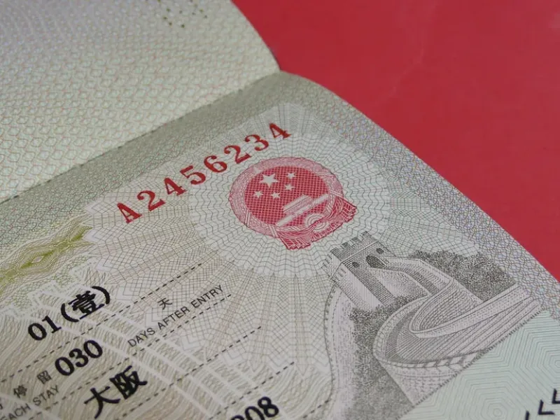 2024年 中国ビザガイド：自信を持ってあなたの旅を保証します