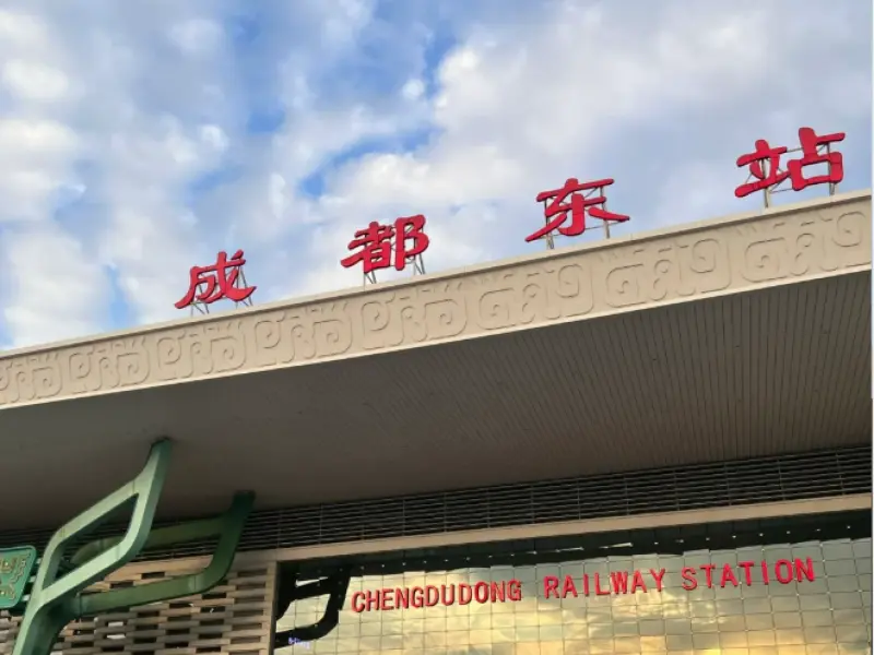 中国南西部を結ぶ主要ハブ